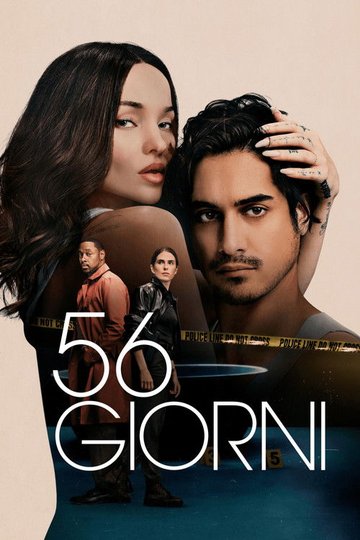 Locandina di 56 giorni