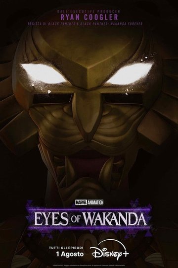 Locandina di Eyes of Wakanda