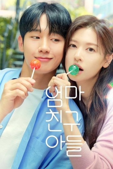 Locandina di Love Next Door