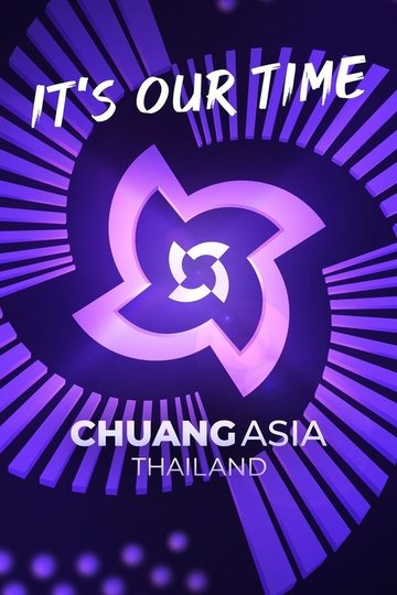 Locandina di CHUANG ASIA: THAILAND