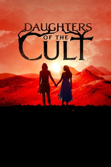 Locandina di Daughters of the Cult
