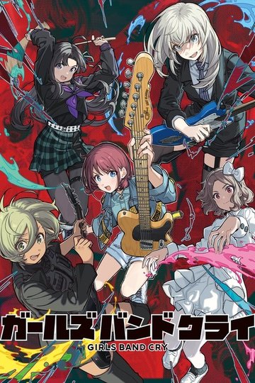 Locandina di Girls Band Cry