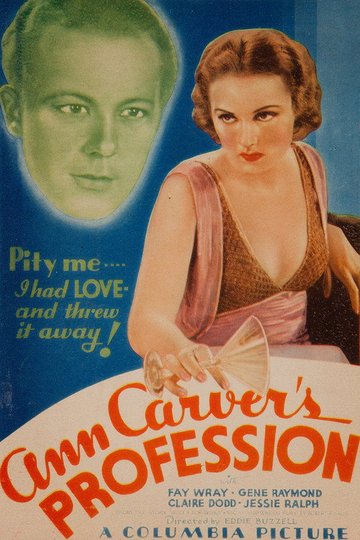 Locandina di Ann Carver's Profession