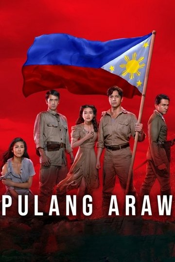 Locandina di Pulang Araw