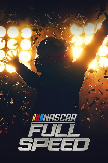 Locandina di NASCAR: a tutta velocità