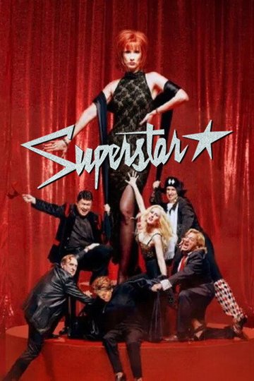 Locandina di Superestar