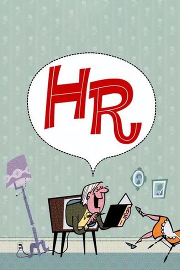 Locandina di HR