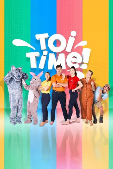 Locandina di Toi Time