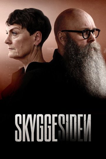 Locandina di Skyggesiden