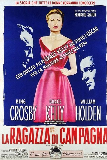Locandina di La ragazza di campagna