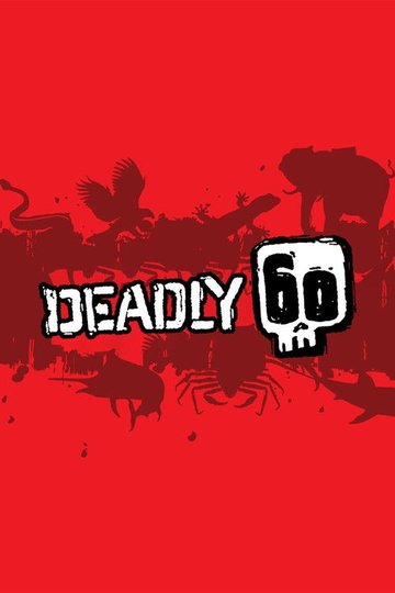 Locandina di Deadly 60