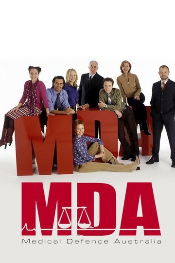 Locandina di MDA