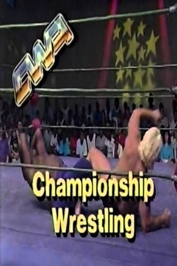Locandina di USWA Championship Wrestling