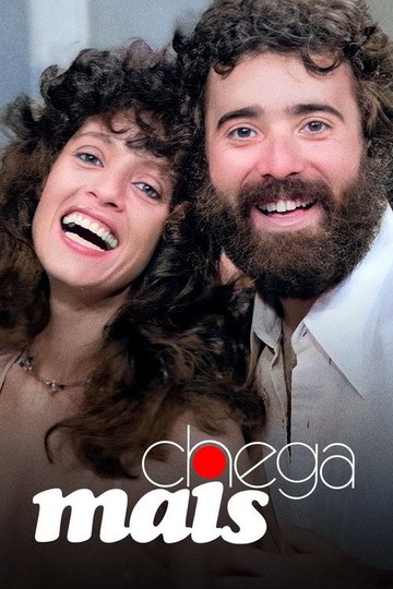 Locandina di Samba d'amore