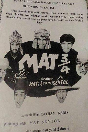 Locandina di Mat ¾ (Mat Tiga Suku)
