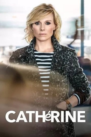 Locandina di CATHéRINE