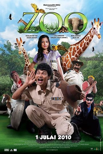 Locandina di Zoo