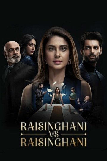 Locandina di Raisinghani VS. Raisinghani
