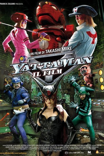 Locandina di Yattaman - Il film