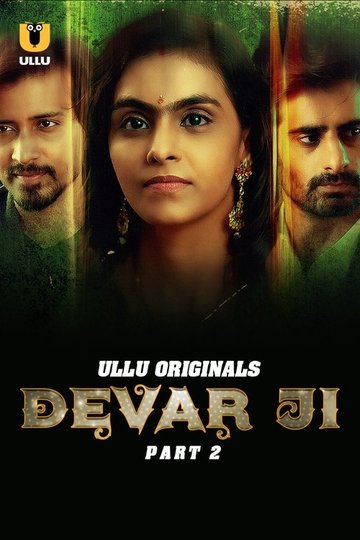Locandina di Devar Ji