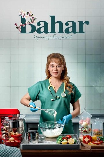 Locandina di Bahar
