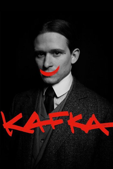 Locandina di Kafka