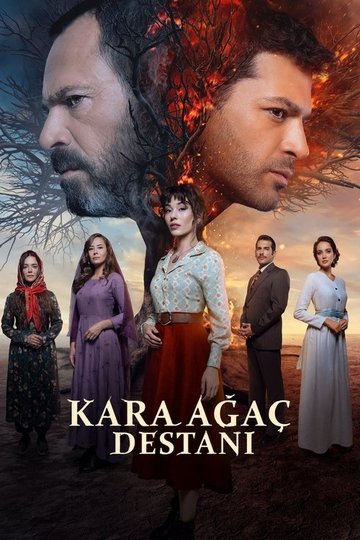 Locandina di Kara Ağaç Destanı