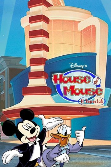 Locandina di House of Mouse - Il Topoclub