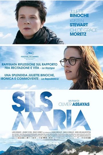 Locandina di Sils Maria