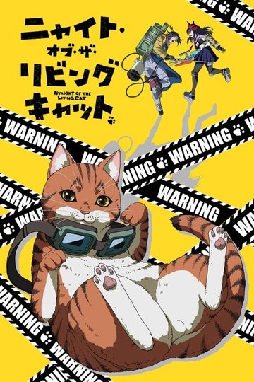Locandina di Nyaight of the Living Cat