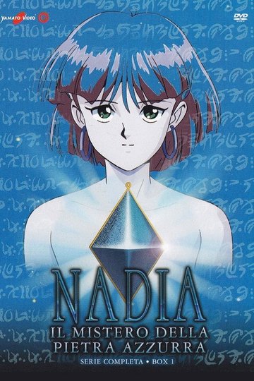 Locandina di Nadia - Il mistero della pietra azzurra