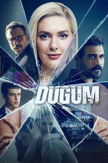 Locandina di Düğüm
