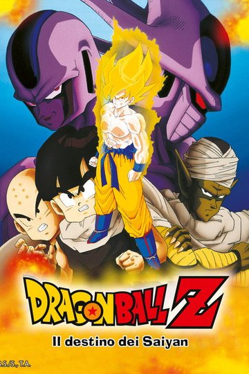 Locandina di Dragon Ball Z - Il destino dei Saiyan