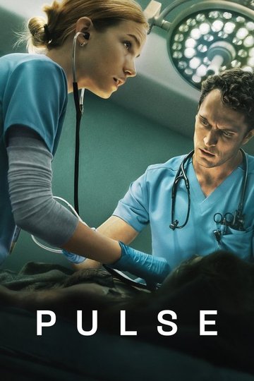 Locandina di PULSE