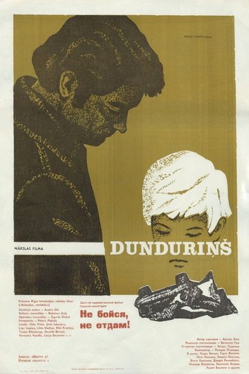 Locandina di Dunduriņš