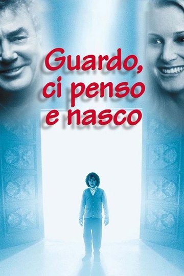 Locandina di Guardo, ci penso e nasco