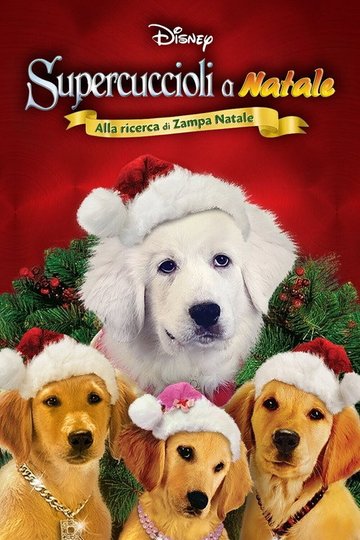 Locandina di Supercuccioli a Natale