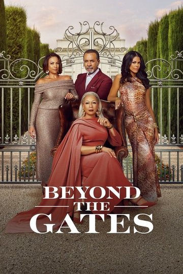 Locandina di Beyond the Gates