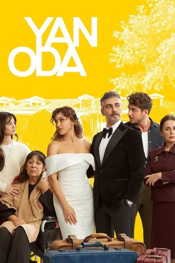 Locandina di Yan Oda