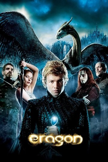 Locandina di Eragon