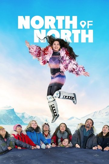 Locandina di North of North