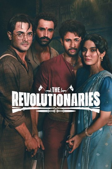 Locandina di The Revolutionaries