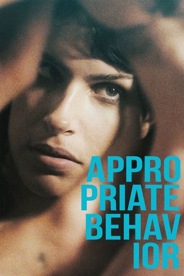 Locandina di Appropriate Behavior