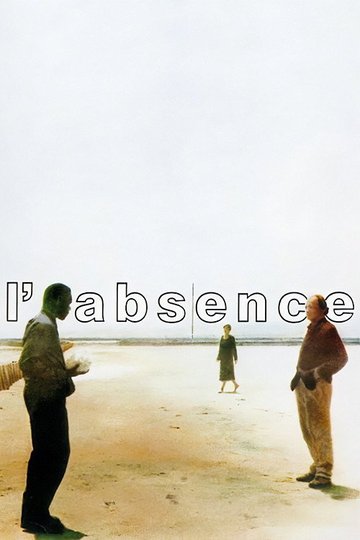 Locandina di L'Absence