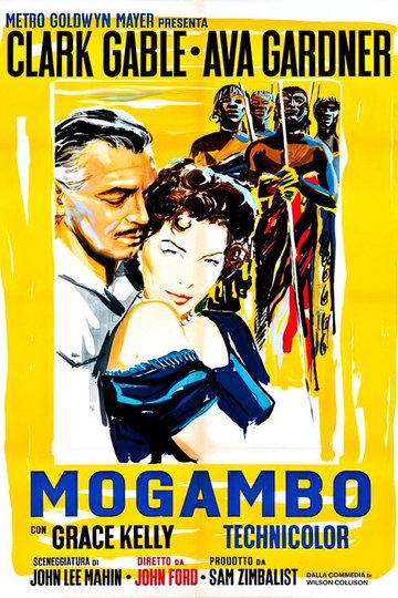Locandina di Mogambo