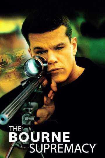 Locandina di The Bourne Supremacy