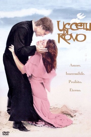 Locandina di Uccelli di Rovo: Gli anni mancanti