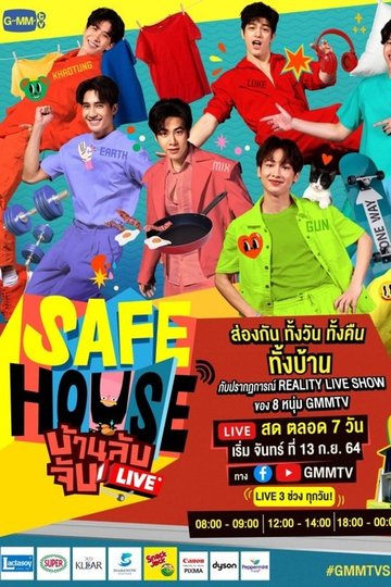 Locandina di SAFE HOUSE บ้านลับ จับ LIVE