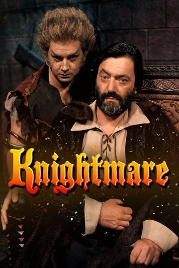 Locandina di Knightmare