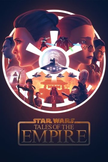 Locandina di Star Wars: Tales of the Empire